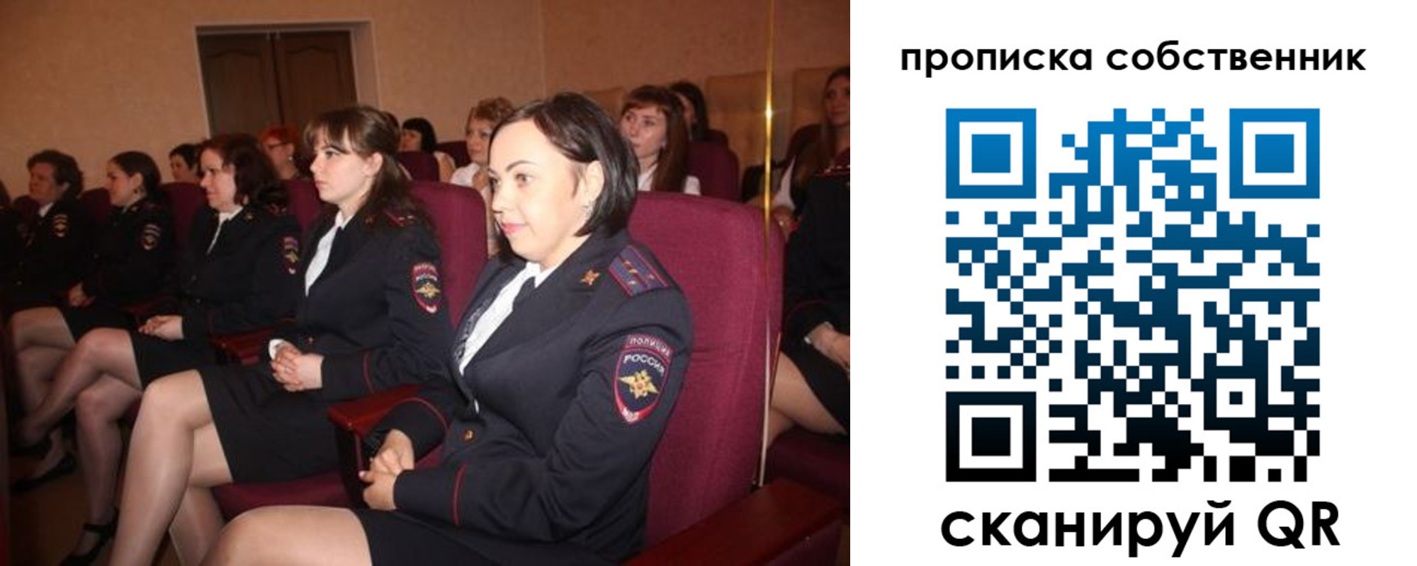 регистрация для дет. сада в Нижней Салде